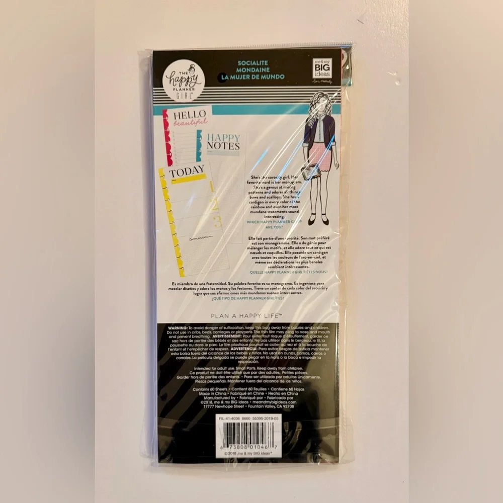 Happy Planner - Socialite classic half sheet filler paper